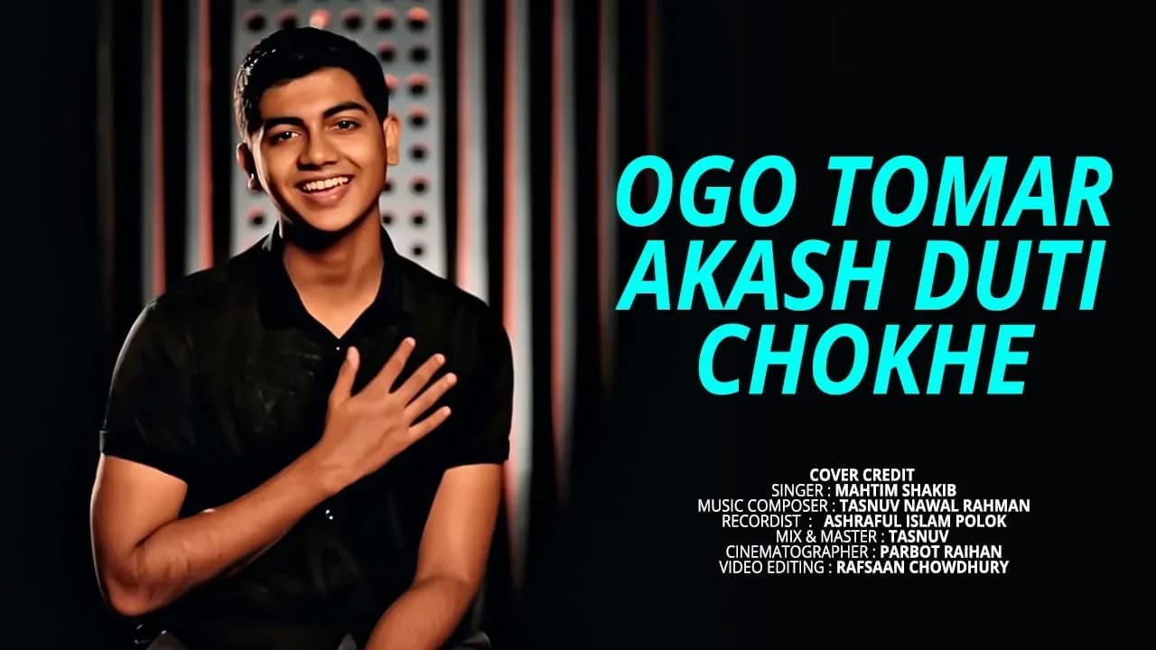 Ogo Tomar Akash Duti Chokhe | Mahtim Shakib | Tasnuv Nawal