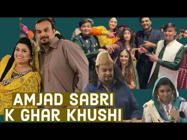 AMJAD SABRI K GHAR KI KHUSHI | MAYA KHAN | AMJAD SABRI #amjadsabri #UK #pakistan #India #qawwali