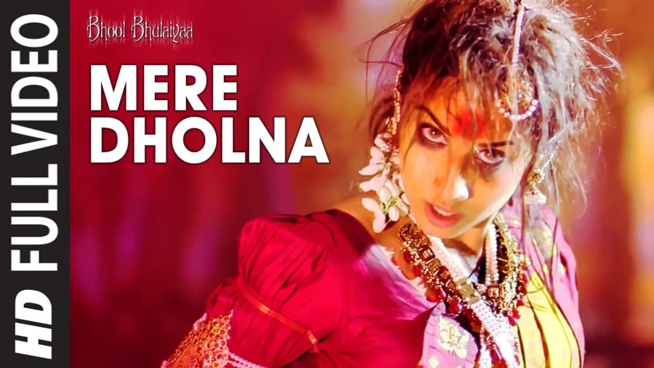 Full Video: Mere Dholna | Bhool Bhulaiyaa | Vidya Balan | Shreya Ghoshal, M.G. Sreekumar |  Pritam
