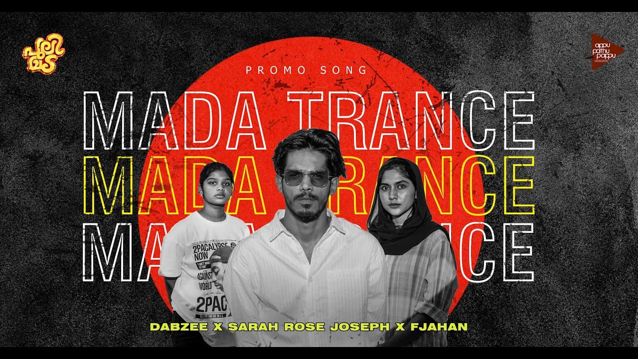 MADA TRANCE Ft Dabzee | Pulimada Movie | Ak Sajan | Joju George | Aishwarya Rajesh |