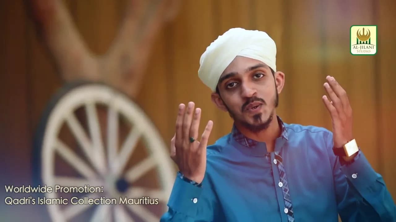 Hafiz Kamran Qadri ll Allah Allah Phir Hum Madine Chale ll New Ramzan Album 2016