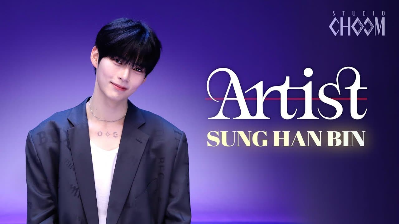 [Artist Of The Month] ZEROBASEONE SUNG HAN BIN(성한빈) Spotlight | July 2024 (4K) (ENG/JPN)