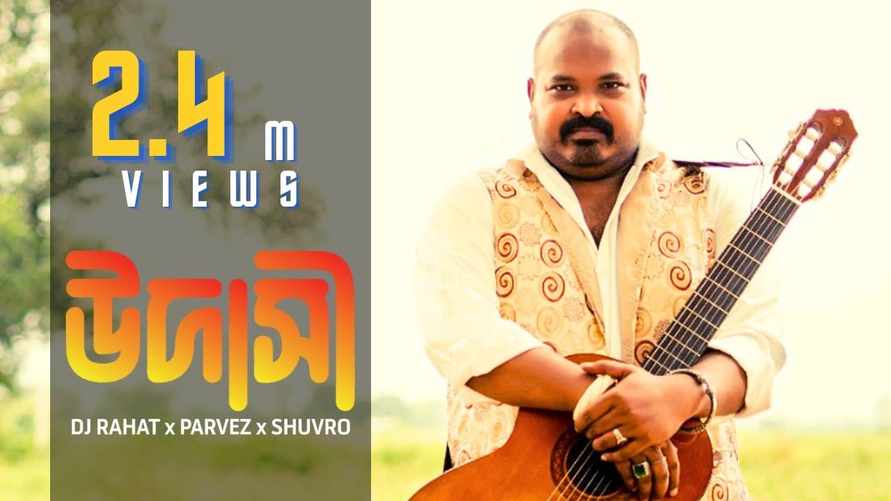 Cholo Na Hoi Udashi - Latest Bangla Popular Remix Song |  Parvez x Shuvro | DJ Rahat