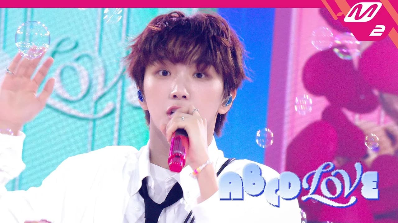 [최초공개] BOYNEXTDOOR(보이넥스트도어) - ABCDLOVE (4K) | BOYNEXTDOOR 2NIGHT | Mnet 230904 방송