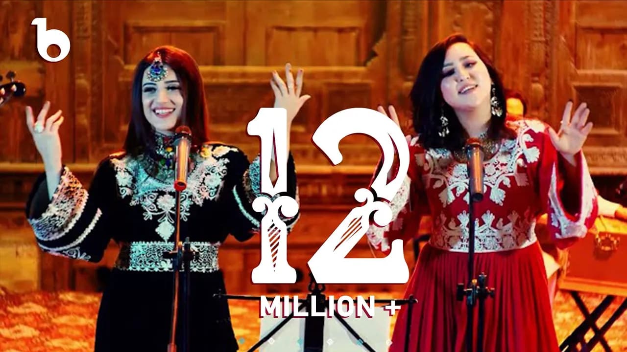 Zahra Elham and  Laila Khan - Jenakai Dali Dali | زهرا الهام و لیلا خان - جینکۍ ډلې ډلې