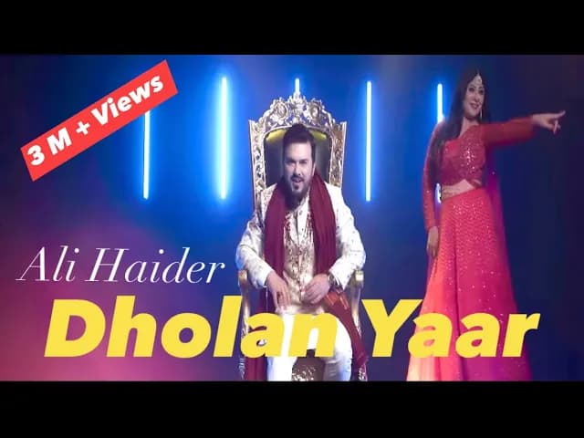 #Dholan Yaar | Ali Haider ft. Vaishali Thakkar #alihaider #newsong #punjabi #viral #viralsong #pop