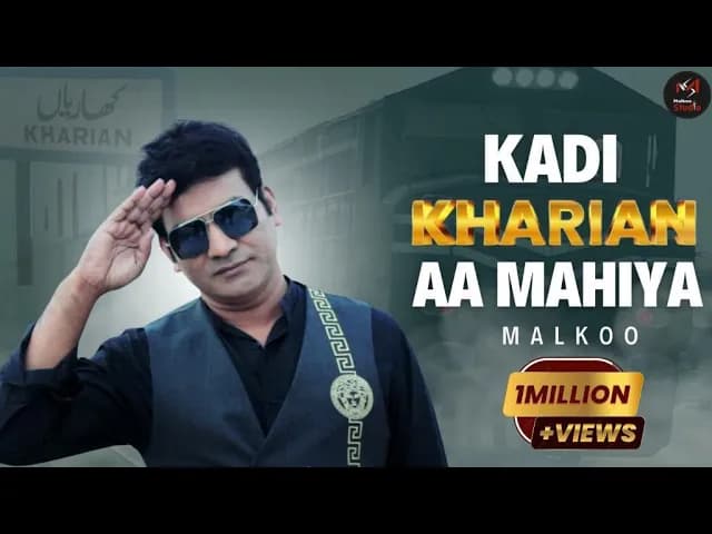 Kadi Kharian Aa Mahya By Malkoo (Full Song) | Latest Punjabi Songs 2020 | Malkoo Studio