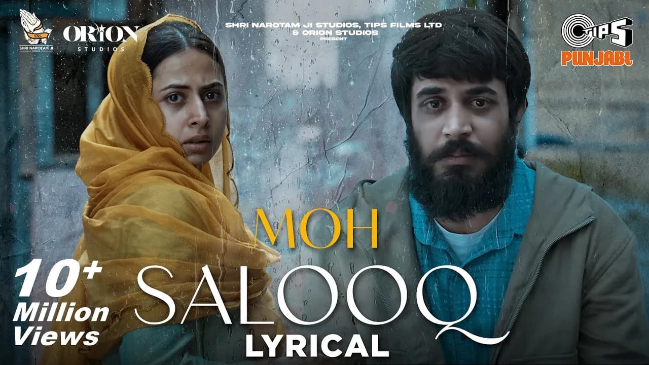 Salooq - Lyrical | MOH | B Praak | Jaani | Gitaj Bindrakhia, Sargun Mehta | Jagdeep Sidhu | Sad Song