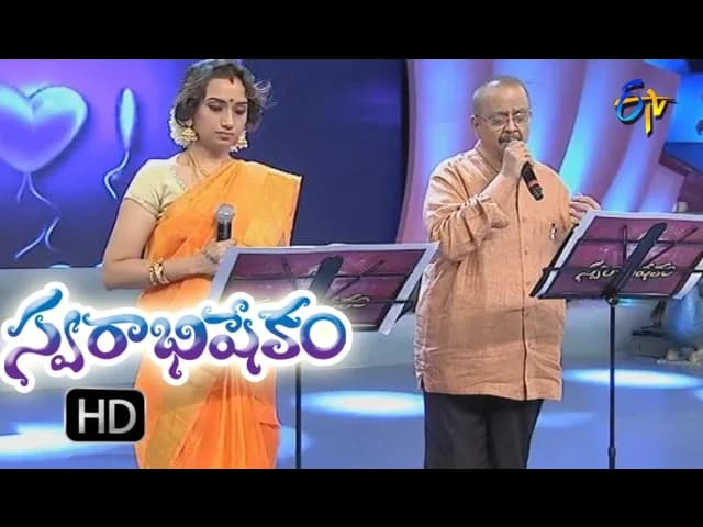Tanivi teeralede song | S P balu & kalpana Performance | Swarabhishekam | 9th Oct 2016 | ETV Telugu