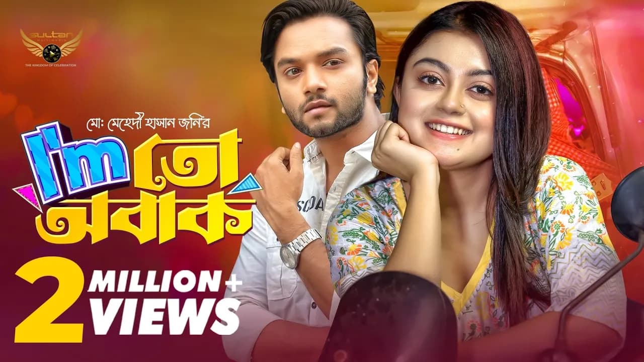 I'm তো অবাক | Full Natok | Sabbir Arnob | Makhnun Sultana Mahima | Bangla Natok