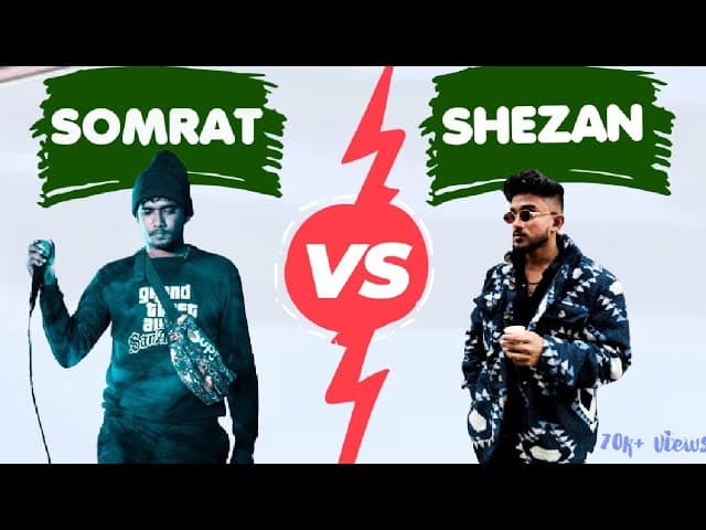 সবকিছু কী পাতানো ছিলো Shezan VS Somrat beef dark side explained. #banglarap #shezan  #somrat #diss