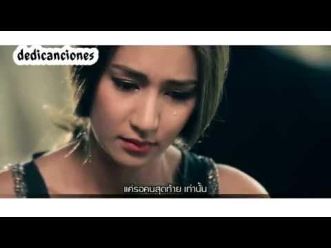 Ha ash -  que me falto