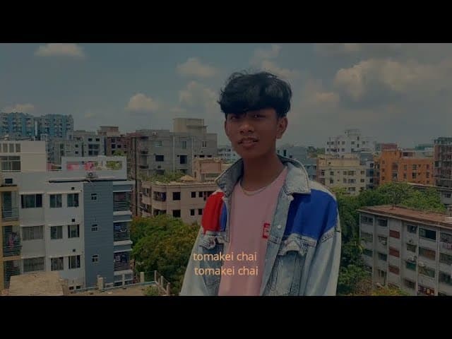 Barney Sku - Kothay | কোথায়