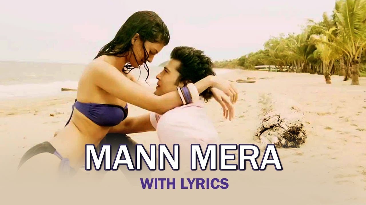 Mann Mera (Full Song With Lyrics) | Table No.21