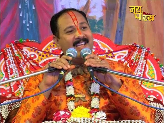 Pradeep Mishra Ji | EP - 2,Part - 2 | Shiv MahaPuran Katha प्रदीप मिश्रा जी | शिव महापुराण कथा