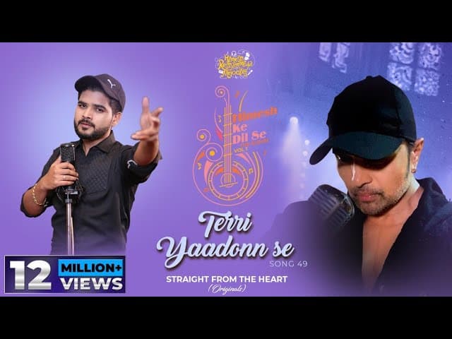 Terri Yaadonn Se (Studio Version)|Himesh Ke Dil Se The Album|Himesh Reshammiya|Salman Ali|