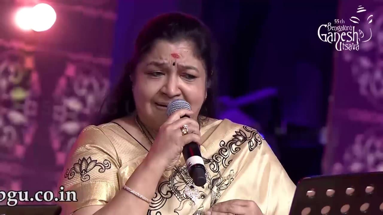 SUVVI SUVVI | Swathi Muthu | K S Chitra - Rajesh Krishnan | 55th Bengaluru Ganesh Utsava 2017