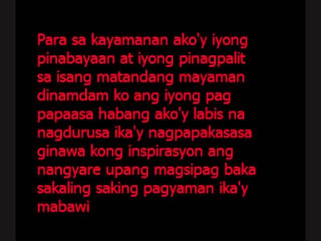 Naghihintay still one lyrics