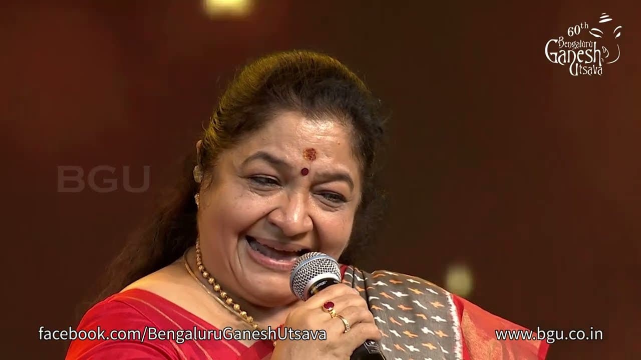 "AAHA ENTHA AAKSHANA" From Aakash By K S Chitra & Sri Harsha At 60th Bengaluru Ganesh Utsava - 2022