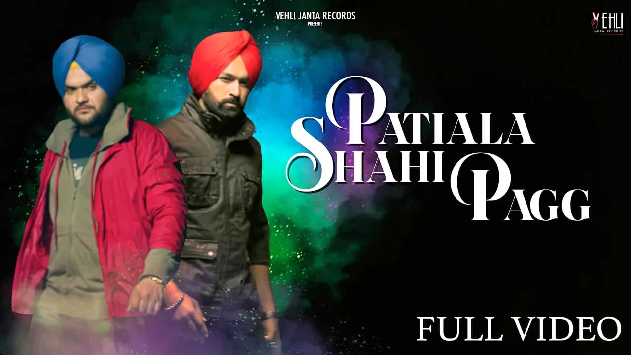 Patiala Shahi Pagg ( Full Video ) | Kulbir Jhinjer | Punjabi Songs 2014 | Vehli Janta Records