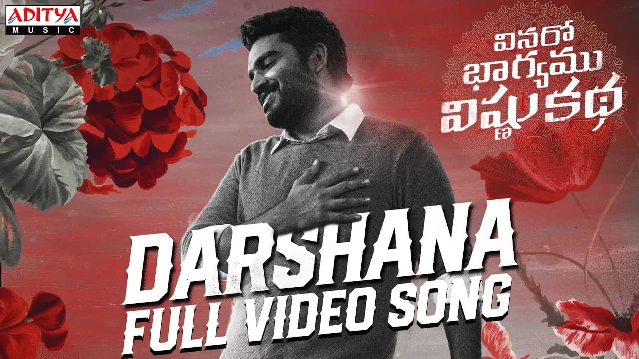 Darshana Full Video Song | Vinaro Bhagyamu Vishnu Katha | Kiran Abbavaram | Chaitan Bharadwaj