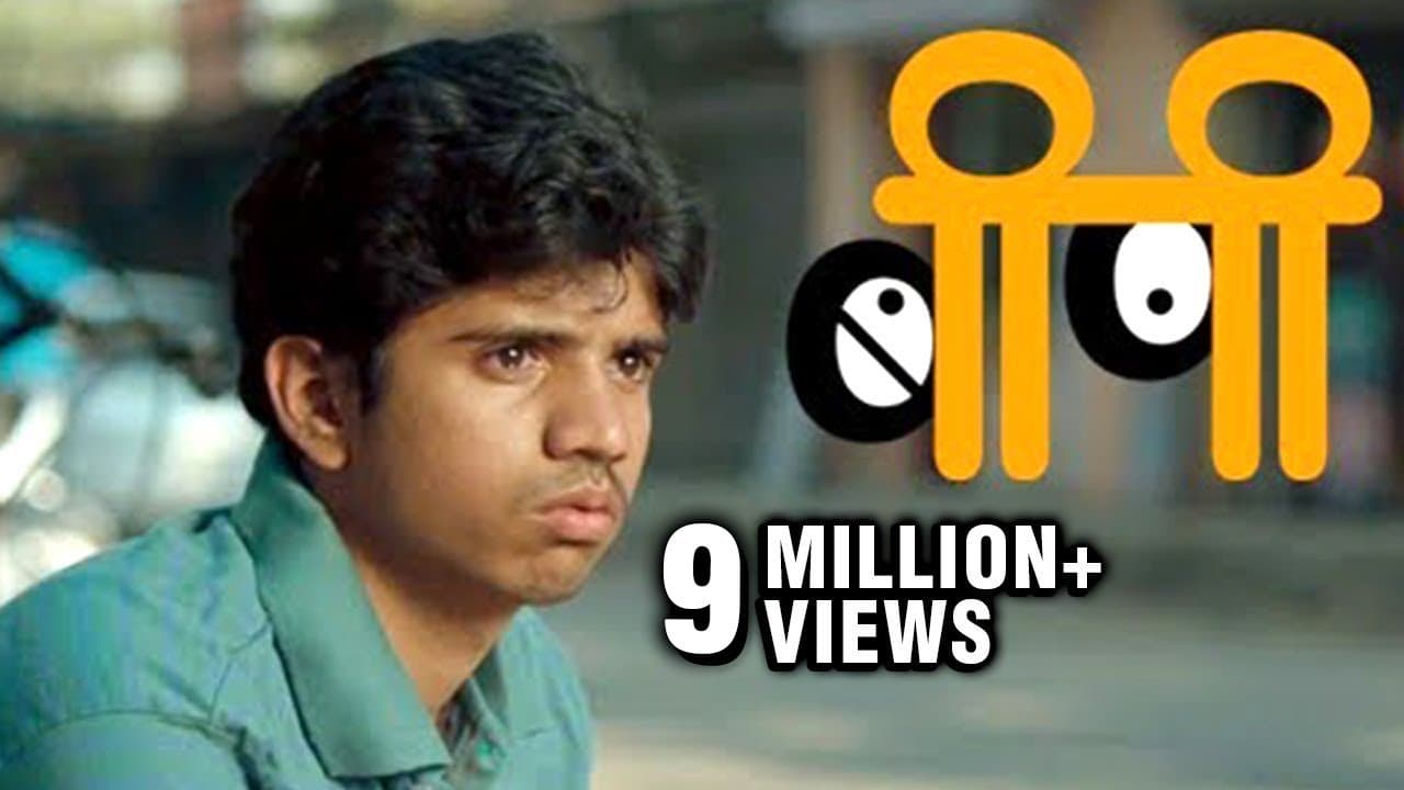 Haravali Pakhare Song From BP ( Balak-Palak ) By Shekhar Ravjiani [HD]