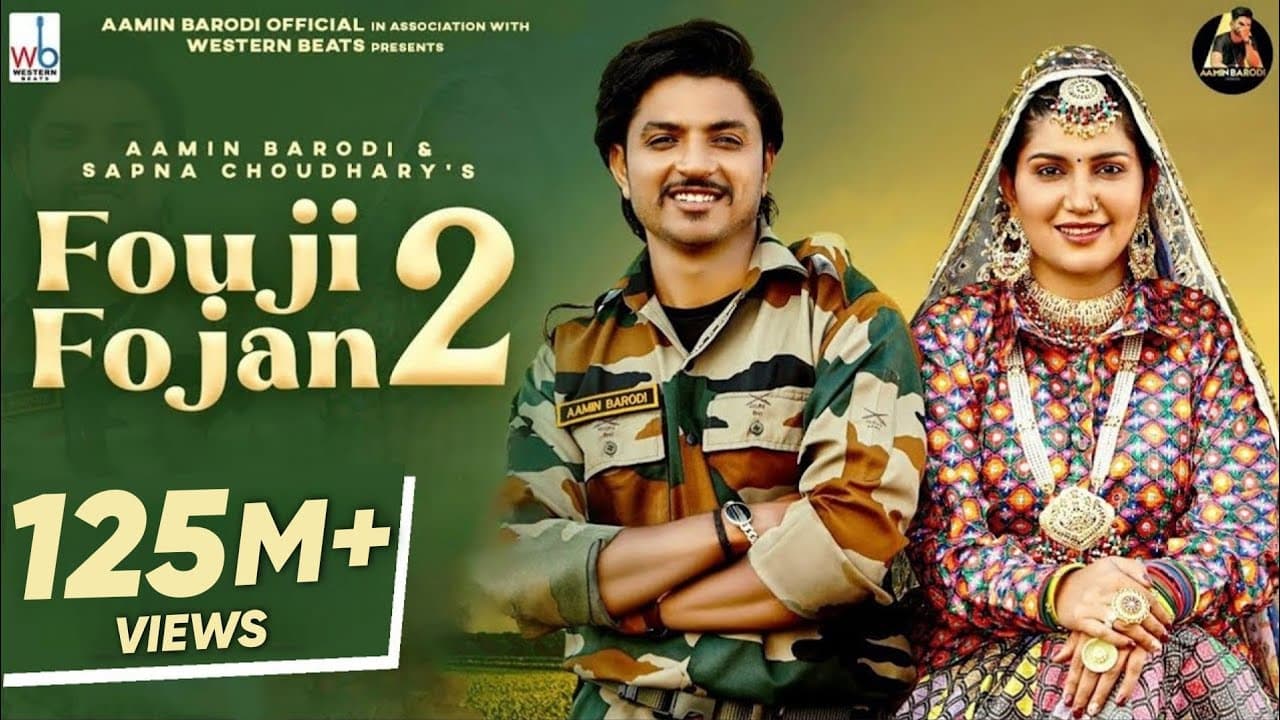 Fouji Foujan 2 | Sapna choudhary,Aamin Barodi,Raj Mawar,Mahi Panchal,Sahil Sandhu |New haryanvi song