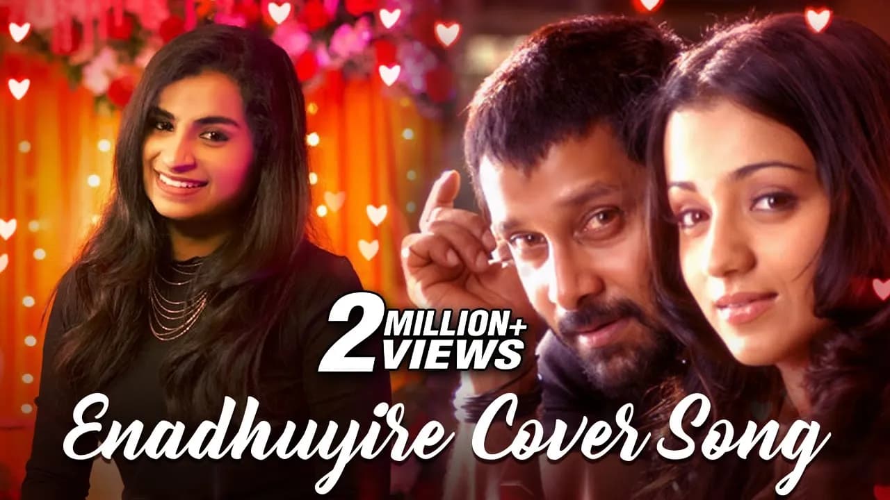 Enadhuyire Cover Song Ft. Sivaangi Krishnakumar | Surya Mariappan, Ritesh | Latest Tamil Cover Songs