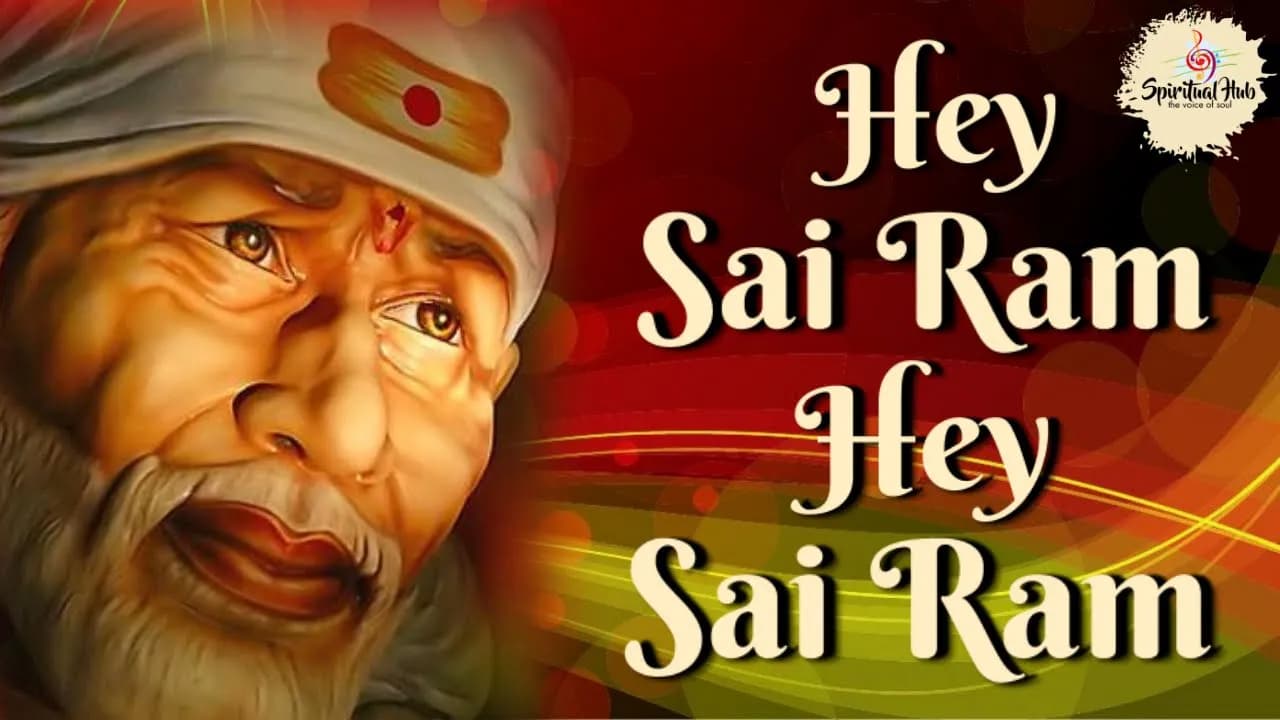 Hey Sai Ram Hey Sai Ram Hare Hare Krishna || Suresh Wadkar ||