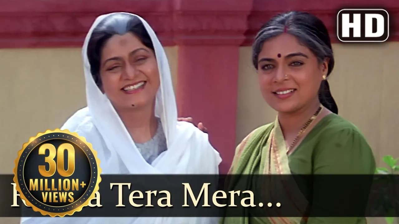 Jai Vikraanta - Rishta Tera Mera Sabse Hai Aala Tu Meri Maiya Main Hoon Tera Lala - Pankaj Udhas