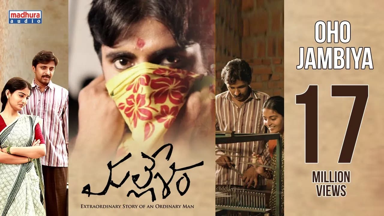 OHO JAMBIYA Lyrical | Mallesham Movie | Priyadarshi | Raj R | Mark K Robin