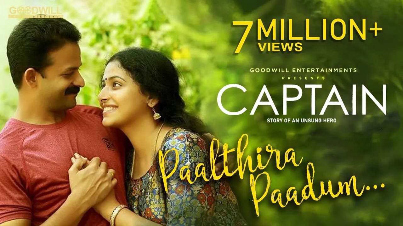 Paalthira Paadum Video Song | Captain | Shreya Ghoshal | Gopi Sundar | Jayasurya | Anu Sithara