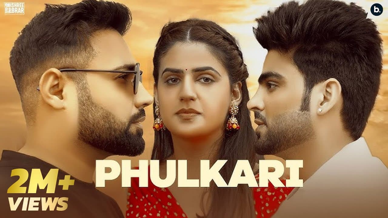 Phulkari | Official Music Video | Inder Chahal | Shree Brar | Pranjal Dahiya | #punjabisong