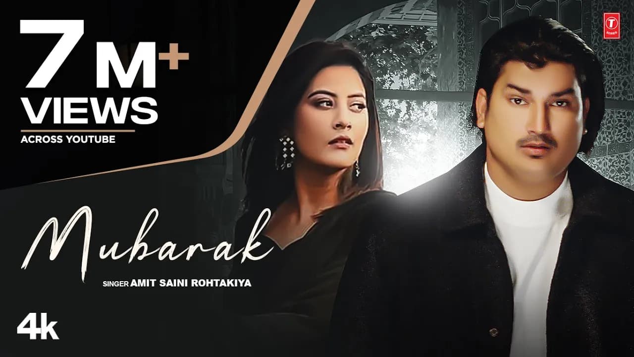 Amit Saini Rohtakiya “Mubarak” Upma Sharma | New Haryanvi Songs Haryanavi 2022