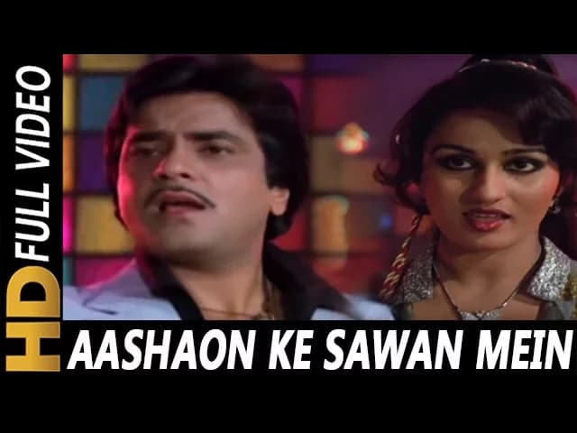 Aashaon Ke Sawan Mein | Lata Mangeshkar, Mohammed Rafi | Aasha 1980 Songs | Jeetendra, Reena Roy