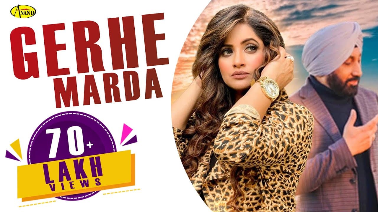 Gerha ਲੋਕੀ ਕਹਿੰਦੇ ਬਿਨਾ ਕੰਮ ਤੋਂ (Video)| Miss Pooja | Dharamvir Thandi | Punjabi Songs 2021