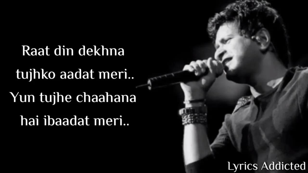 Tum Ho Mera Pyar Full Song with Lyrics| kk| Suzanne D'Mello| Mimoh C| Tia B