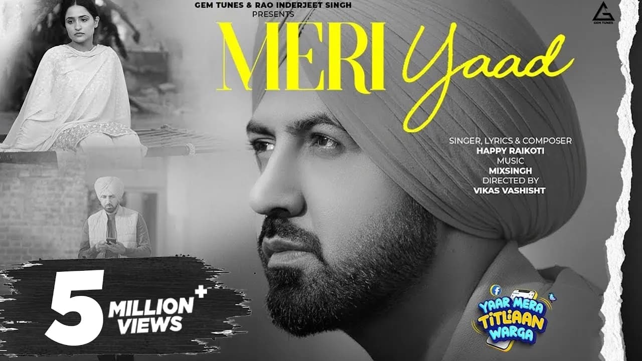 Meri Yaad : Happy Raikoti | Gippy Grewal | Tanu Grewal | Punjabi Movie Song