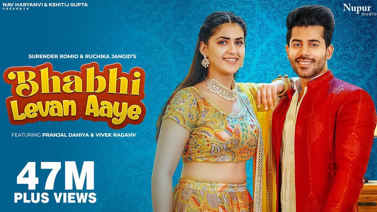 Bhabhi Levan Aaye | Pranjal Dahiya, Vivek | Surender Romio, Ruchika Jangid | New Haryanvi Song 2022