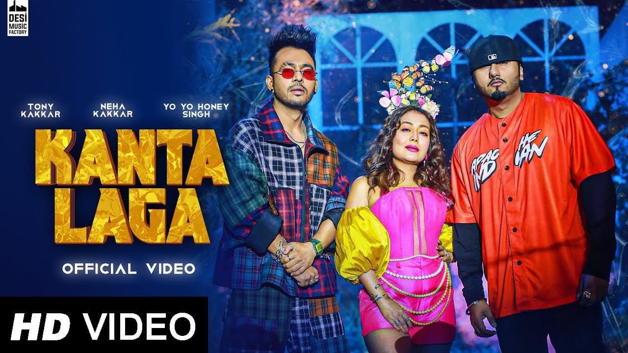 Kaanta Laga Full Video Song - Tony Kakkar, Neha Kakkar, Yo Yo Honey Singh | Kaanta Laga Tony Kakkar