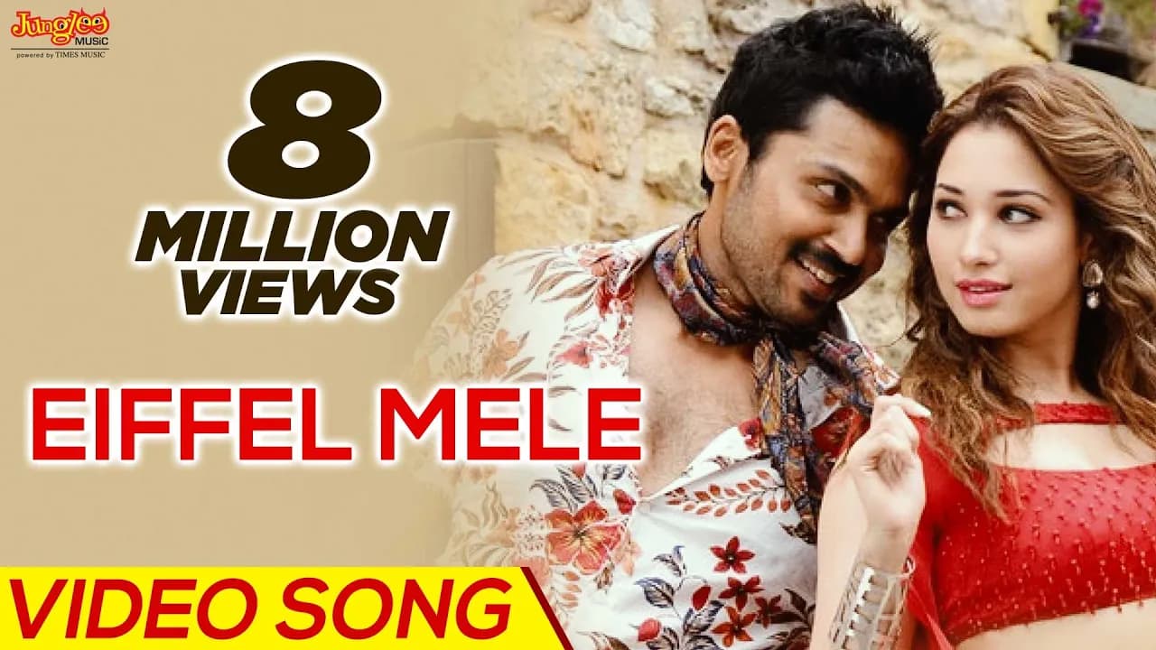 Eiffel Mele Full Video Song | Karthi | Nagarjuna | Tamannaah | Gopi Sundar