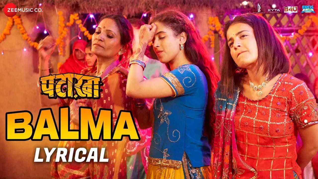 Balma - Lyrical | Pataakha | Sanya Malhotra & Radhika Madan | Rekha Bhardwaj & Sunidhi Chauhan