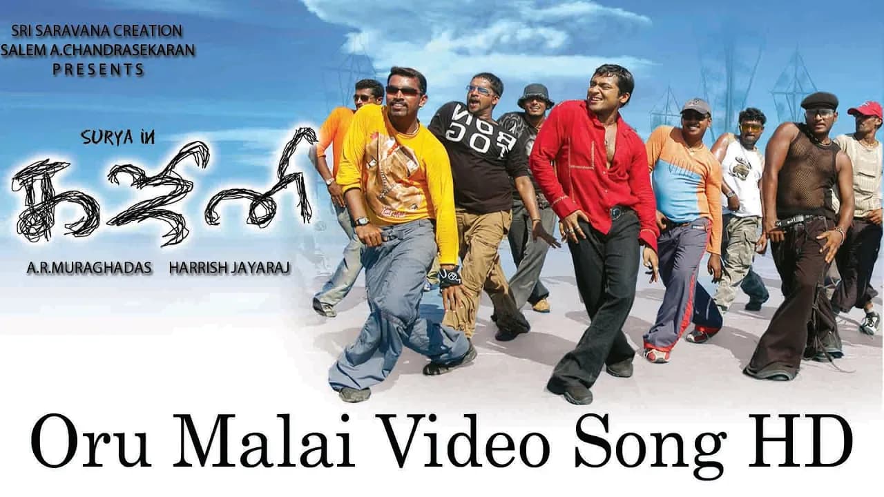 Oru Malai Video Song - Ghajini | Suriya | Asin | Nayanthara | Harris Jayaraj | A.R. Murugadoss