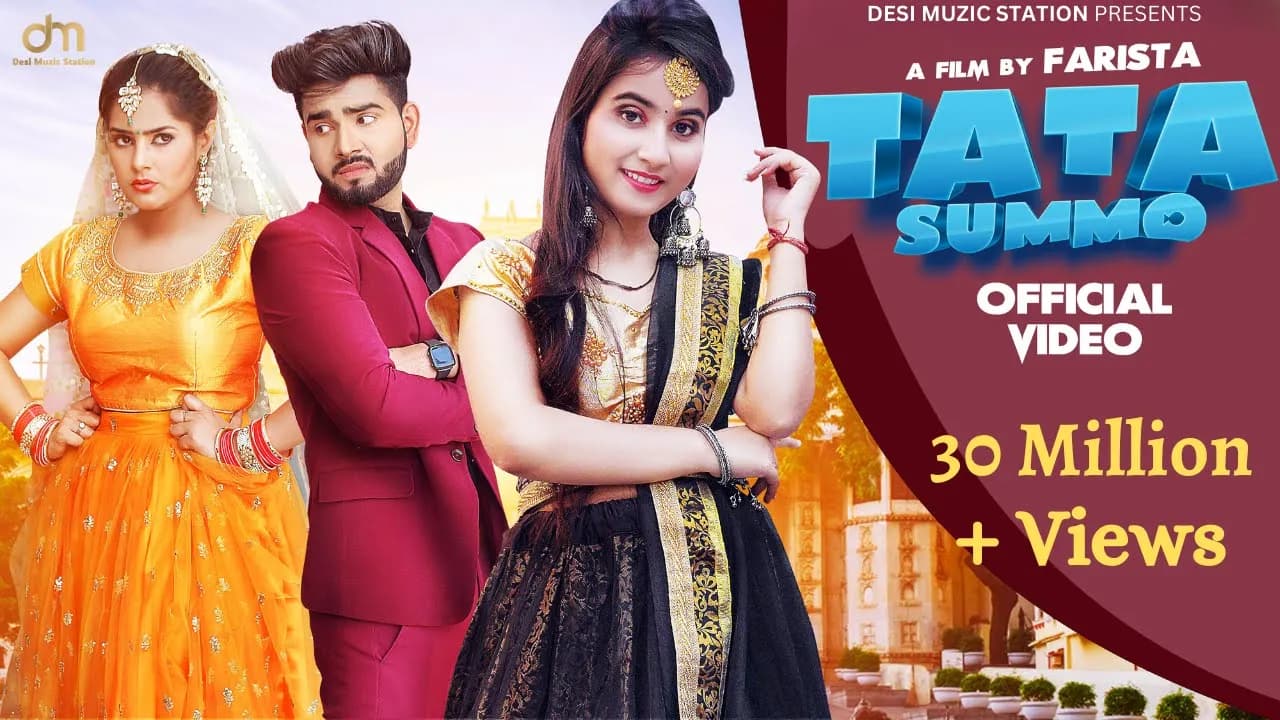 Tata Summo (Official Video)| Renuka Panwar | Prem Vats | Pragati | New Haryanvi songs Haryanavi 2021
