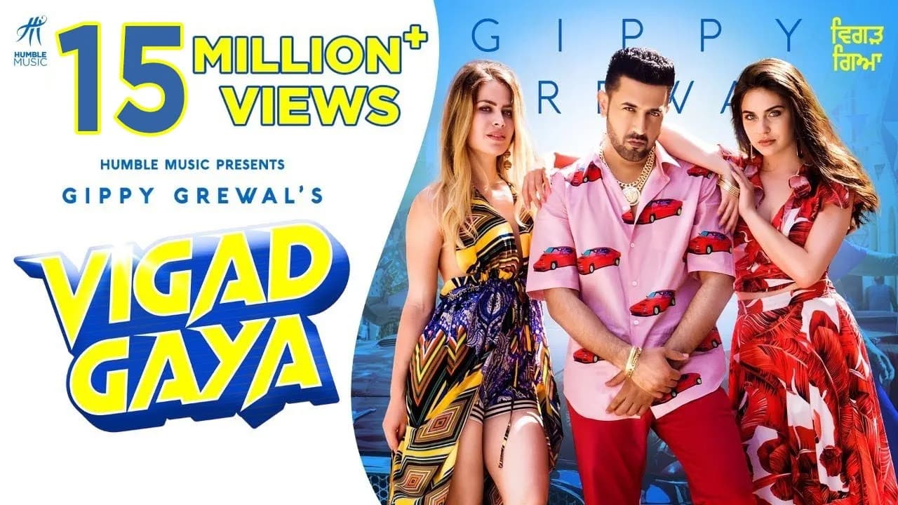 VIGAD GAYA ( Full Song ) Gippy Grewal | Snappy | Rav Hanjra | Sukh Sanghera | Humble Music 2020 |