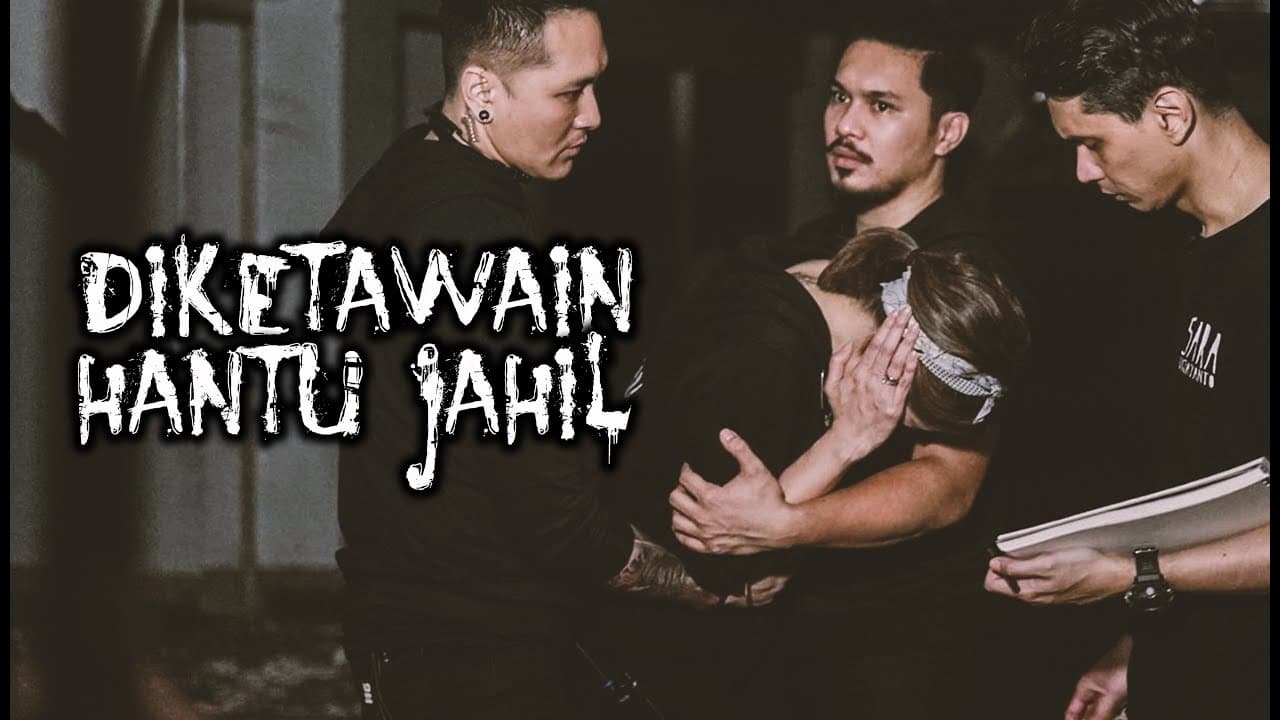 Hantu Leni – DMS [ Penelusuran ]