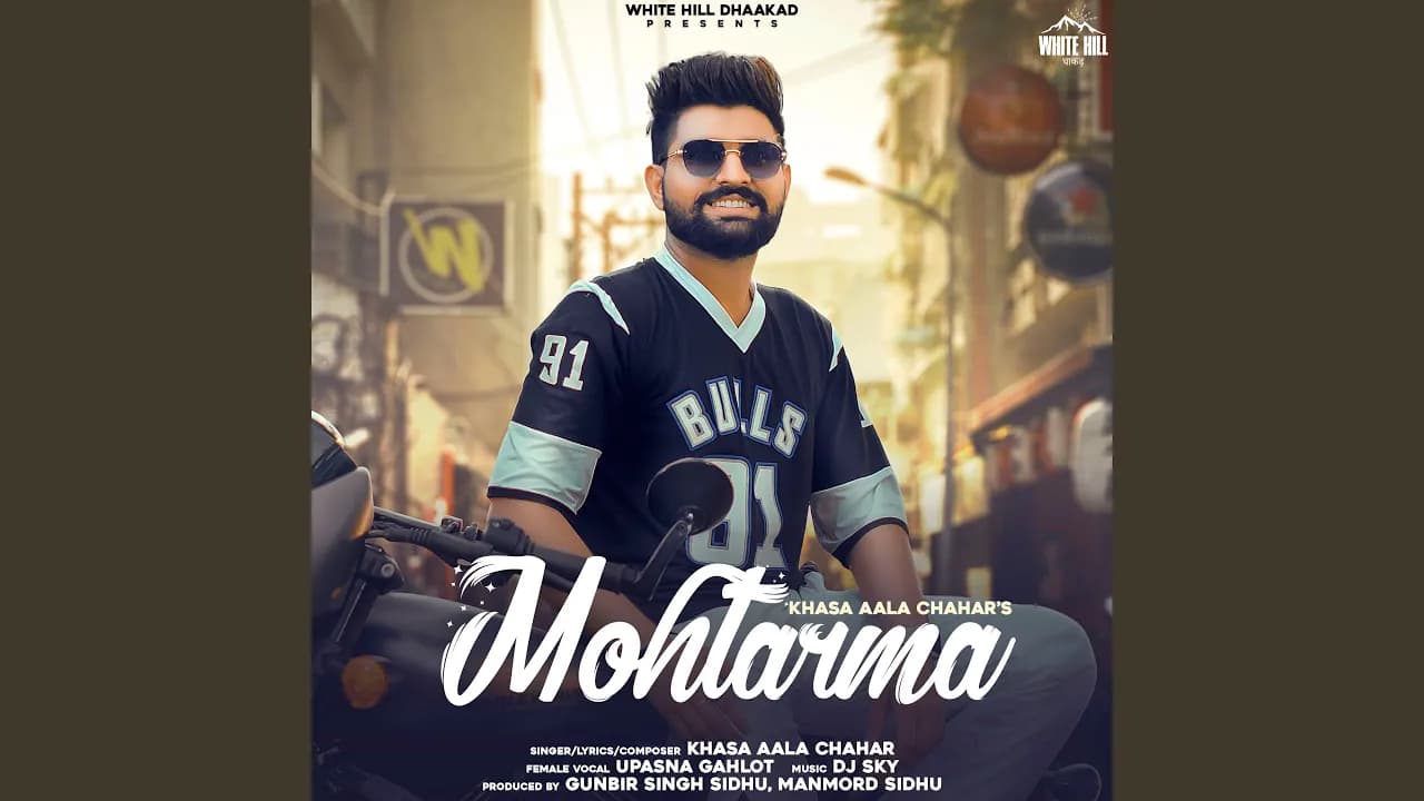 Mohtarma