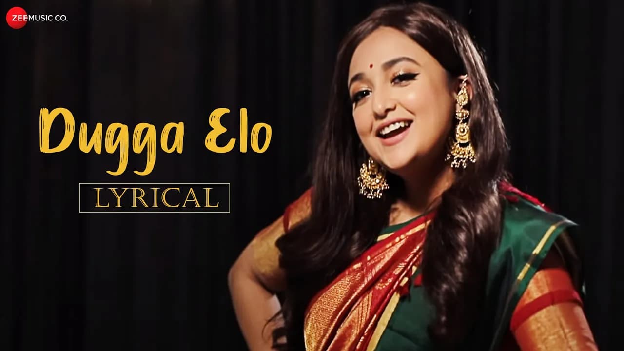 Dugga Elo - Lyrical Video | Monali Thakur | Guddu | Indranil Das