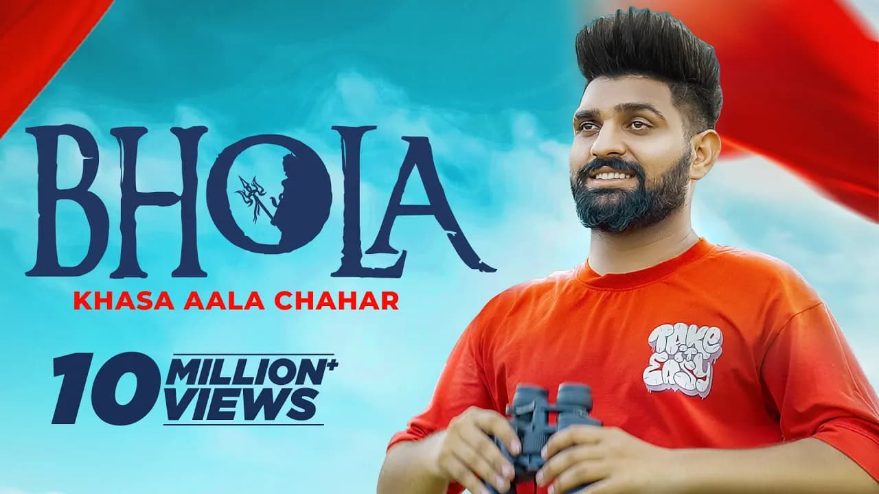 Bhola | Khasa Aala Chahar | Haryanvi Songs 2023 | Speed Records Haryanvi