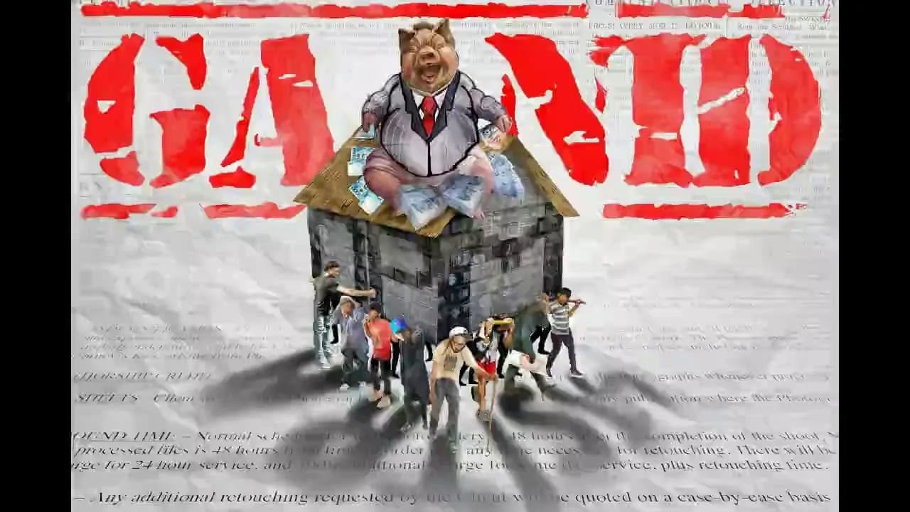 Loonie - Ganid featuring Ron Henley (Official Audio)